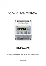 KEY UMS-4PS Operation Manual предпросмотр