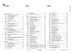 Preview for 7 page of Keyline 994 LASER Use And Maintenance Manual