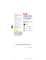 Preview for 106 page of Keysight Technologies U1401B Quick Start Manual