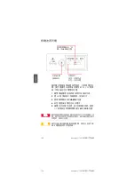 Preview for 108 page of Keysight Technologies U1401B Quick Start Manual