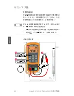 Preview for 60 page of Keysight Technologies U1731C Quick Start Manual