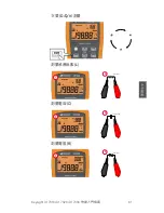 Preview for 61 page of Keysight Technologies U1731C Quick Start Manual