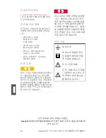 Preview for 84 page of Keysight Technologies U1731C Quick Start Manual