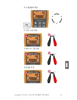 Preview for 91 page of Keysight Technologies U1731C Quick Start Manual