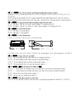 Предварительный просмотр 31 страницы Keysight 34401A Manual Update