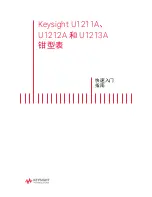 Preview for 145 page of Keysight U1211A Quick Start Manual