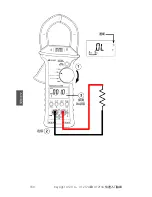 Предварительный просмотр 160 страницы Keysight U1211A Quick Start Manual