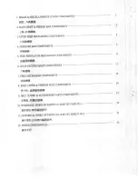 Preview for 2 page of Keystone K733R-5 Owner'S Manual And Parts List