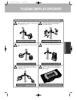 Предварительный просмотр 6 страницы KHIND DP-HG20 Instruction Manual