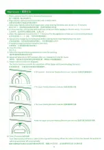 Preview for 4 page of KHIND OT08SS Instruction Manual