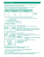 Preview for 3 page of KHIND RC 906 Instruction Manual