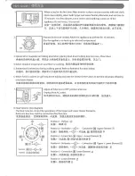 Предварительный просмотр 3 страницы KHIND TO 3505 Instruction Manual