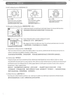 Предварительный просмотр 4 страницы KHIND TO 3505 Instruction Manual