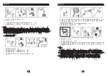 Предварительный просмотр 12 страницы KHIND VC3668 Instruction Manual