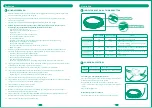 Предварительный просмотр 13 страницы KHIND VC9X6A Instruction Manual