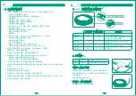 Предварительный просмотр 24 страницы KHIND VC9X6A Instruction Manual