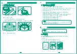 Предварительный просмотр 25 страницы KHIND VC9X6A Instruction Manual