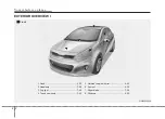 Предварительный просмотр 13 страницы Kia 2015 Rio Owner'S Manual