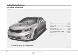 Preview for 13 page of Kia 2016 Optima Hybrid Manual