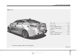 Preview for 14 page of Kia 2016 Optima Hybrid Manual