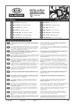 Kia 66582ADE00 Installation Instruction preview