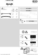 Kia 66701ADE00 Manual предпросмотр