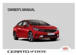 Preview for 1 page of Kia CERATO 2018 Owner'S Manual