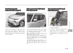 Preview for 509 page of Kia E-Soul Owner'S Manual