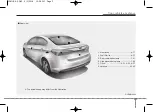 Предварительный просмотр 13 страницы Kia Forte 2014 Owner'S Manual