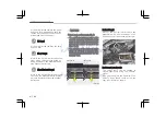 Предварительный просмотр 250 страницы Kia Optima 2017 Owner'S Manual