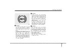 Preview for 126 page of Kia Rio 2007 Manual