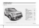 Preview for 12 page of Kia Soul 2018 Owner'S Manual