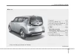 Предварительный просмотр 84 страницы Kia Soul 2020 Owner'S Manual