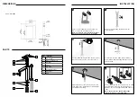 Preview for 2 page of KIBI Cubic KBF1003 Installation Manual