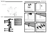 Preview for 2 page of KIBI Waterfall KBF1005 Installation Manual