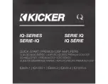 Kicker IQ Series Quick Start Manual предпросмотр