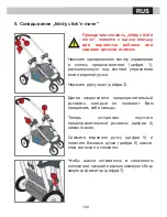 Preview for 151 page of KIDDY CLICK N MOVE Directions For Use Manual