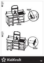 Предварительный просмотр 15 страницы KidKraft 53442 Manual