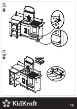 Предварительный просмотр 20 страницы KidKraft 53442 Manual