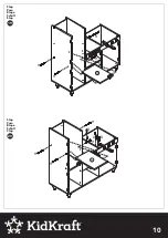 Предварительный просмотр 11 страницы KidKraft 53445 Manual