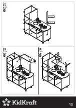 Предварительный просмотр 13 страницы KidKraft 53445 Manual