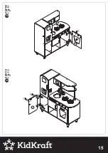 Предварительный просмотр 16 страницы KidKraft 53445 Manual