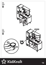 Предварительный просмотр 17 страницы KidKraft 53445 Manual