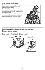 Preview for 16 page of Kids II Bright Starts Sunnyside Safari Manual