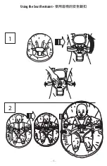 Предварительный просмотр 15 страницы Kids II InGenuity 10839-ES Manual