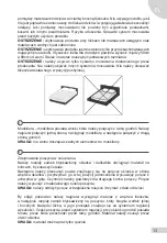 Preview for 13 page of KIDWELL 5901130080298 User Manual