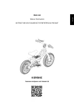 Предварительный просмотр 15 страницы KIDYWOLF KIDYBIKE User'S Product Manual