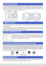 Preview for 5 page of KIKKA BOO Jazzy Instructions For Use Manual