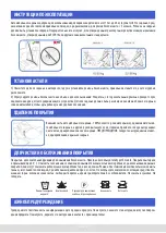 Preview for 19 page of KIKKA BOO Jazzy Instructions For Use Manual