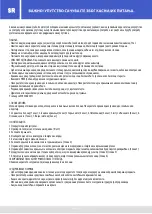 Preview for 13 page of KIKKA BOO NUTRI WOOD Instructions For Use Manual